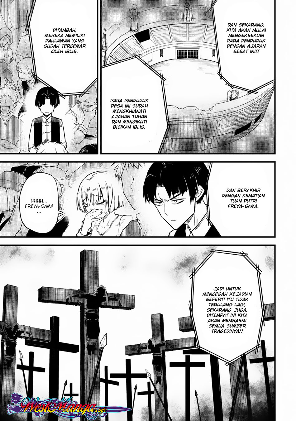 Kaifuku Jutsushi Yarinaoshi: Sokushi Mahou to Skill Copy no Chouetsu Heal